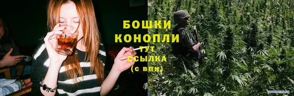 хмурый Волоколамск