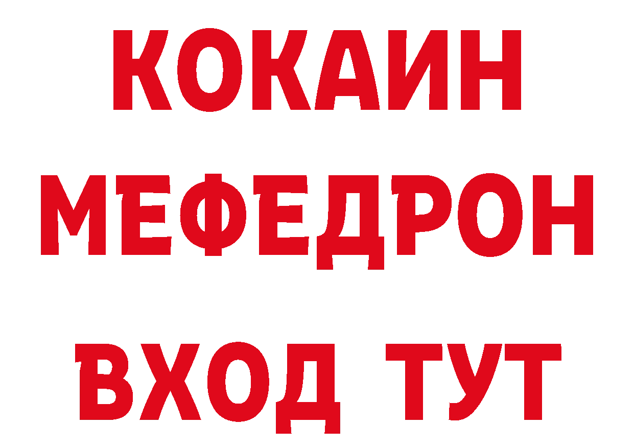 Первитин пудра как войти это hydra Краснотурьинск